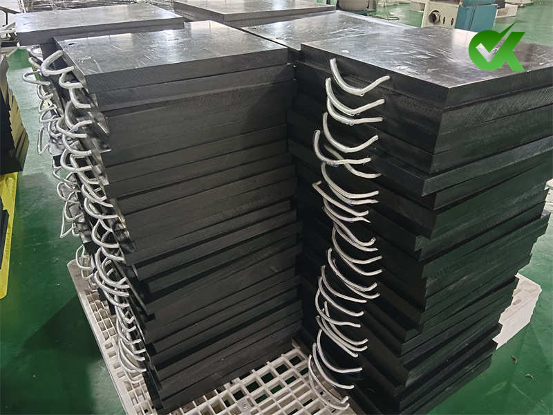 高分子量聚乙烯墊塊