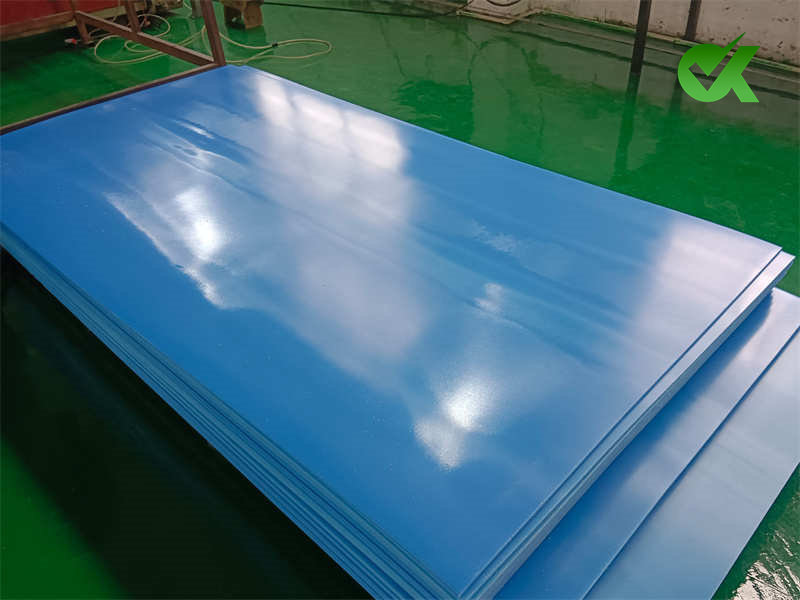 彩色超高分子量聚乙烯板材 