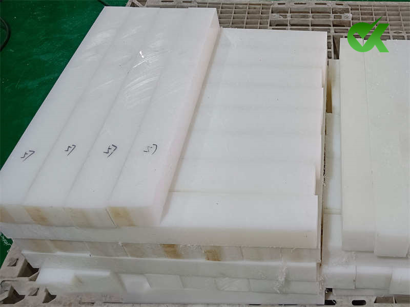 超高分子量聚乙烯板條、耐磨板條 