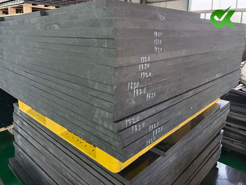 定制含硼超高分子量聚乙烯耐磨板