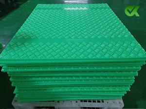 工程專(zhuān)用耐磨路基板